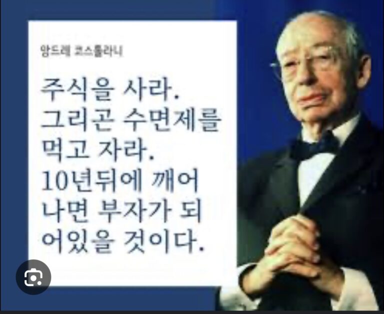 부모가 예술가라서 경제 교육을 못한 게 아닙니다.