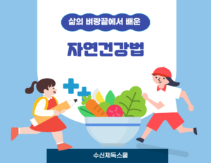 무료 전자책 다운로드