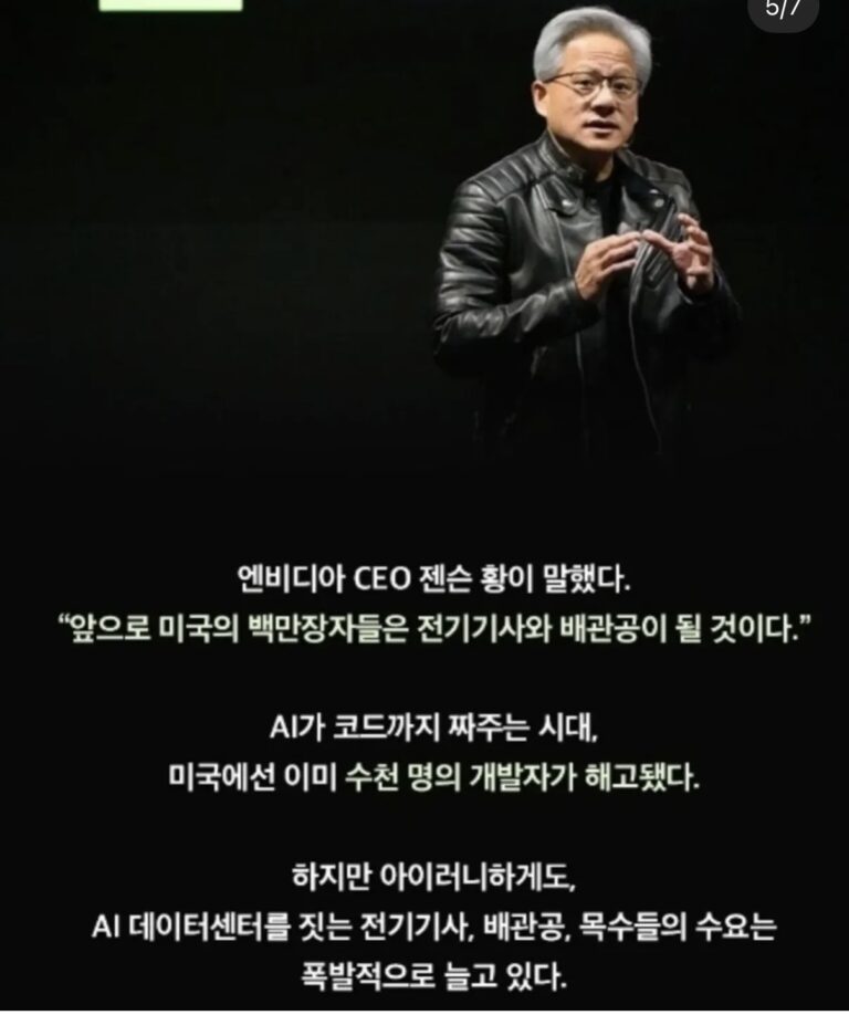 대한민국 재도약을 위한 ‘K-히어로’ 프로젝트