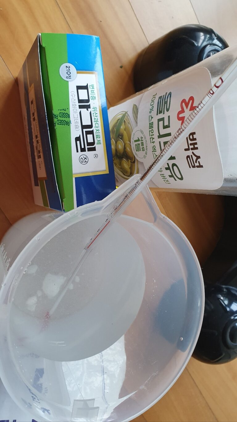 자연의학 관장