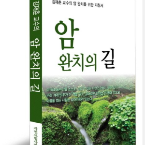 스크린샷 2025-05-20 083036